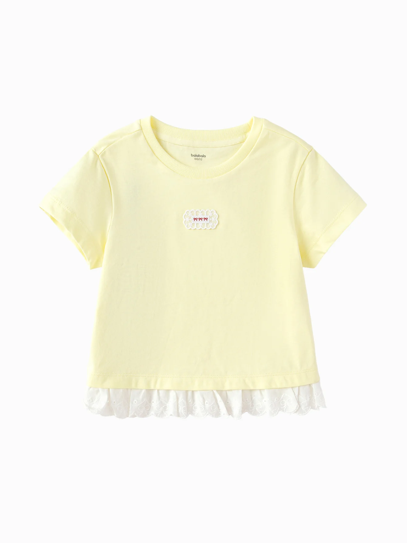 Flash Sale
