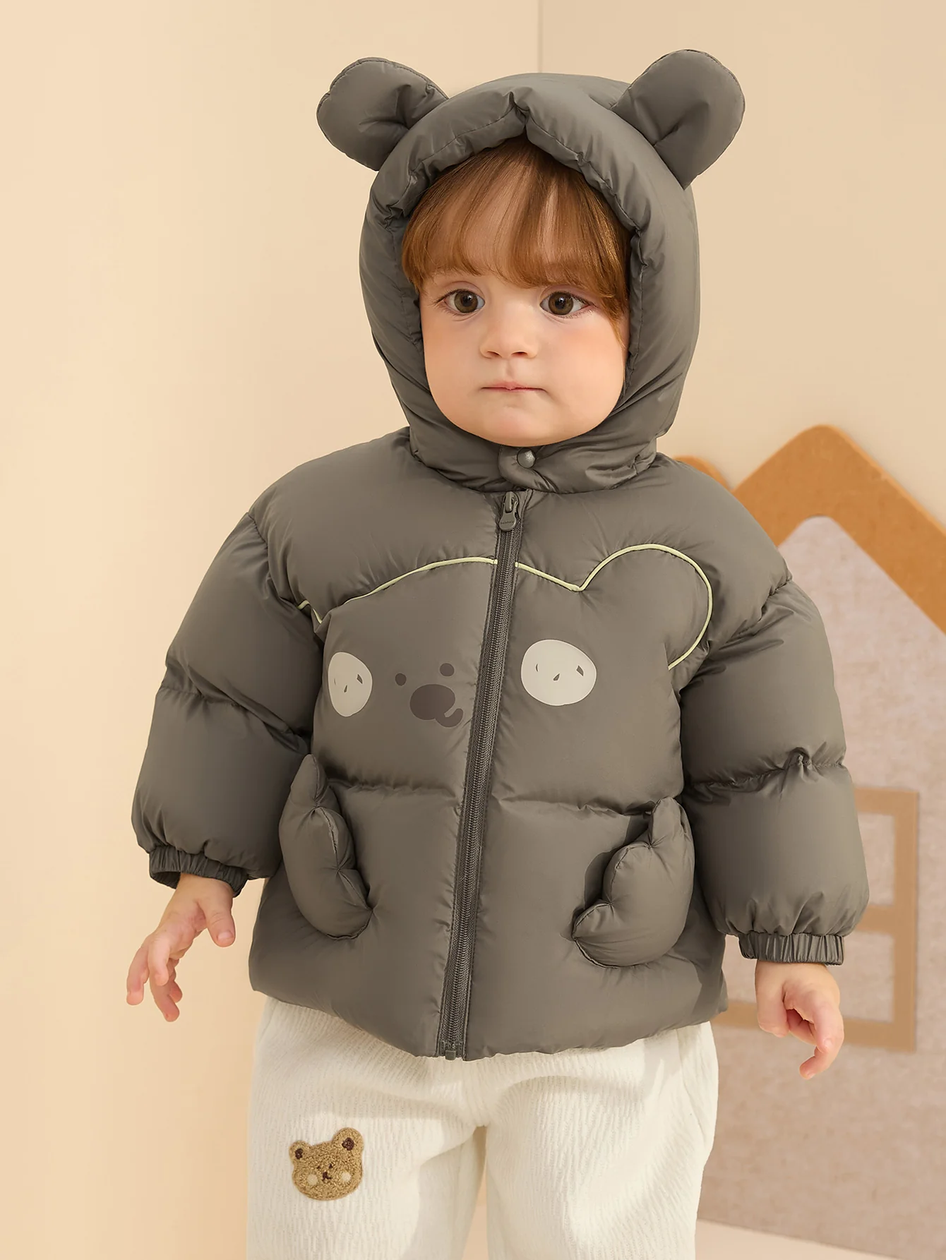 Product image 20